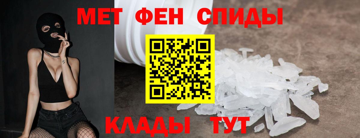 АМФЕТАМИН  Вход с VPN  Гудермес  АМФЕТАМИН  АМФЕТАМИН 98% 