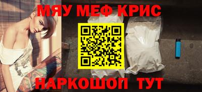 кокаин колумбия Мариинск