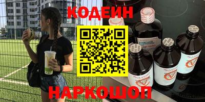 мефедрон мука Малоярославец
