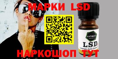 кокаин колумбия Мариинск
