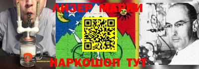 мефедрон мука Малоярославец