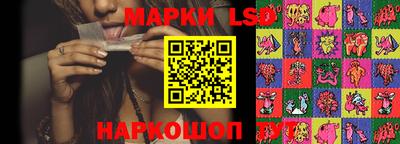кокаин колумбия Мариинск