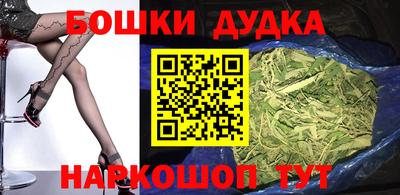 кокаин колумбия Мариинск