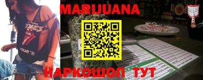 мефедрон мука Малоярославец
