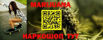 мефедрон мука Малоярославец
