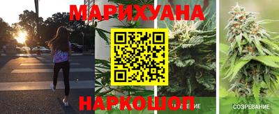 мефедрон мука Малоярославец