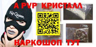 кокаин колумбия Мариинск