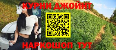 кокаин колумбия Мариинск