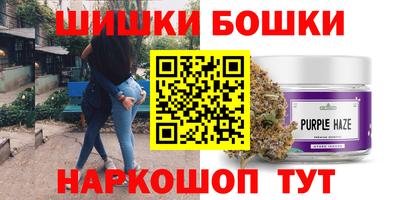 мефедрон мука Малоярославец