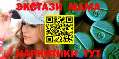 кокаин колумбия Мариинск
