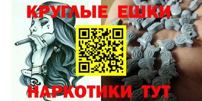 кокаин колумбия Мариинск