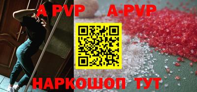 мефедрон мука Малоярославец