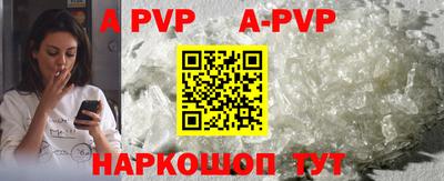 мефедрон мука Малоярославец