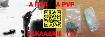 мефедрон мука Малоярославец