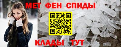 кокаин колумбия Мариинск
