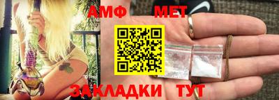 кокаин колумбия Мариинск