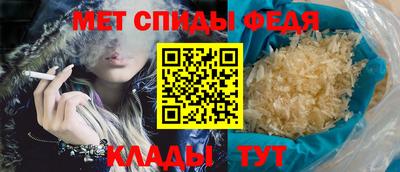 бутик Малгобек