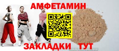 мефедрон мука Малоярославец