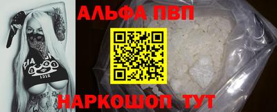 мефедрон мука Малоярославец