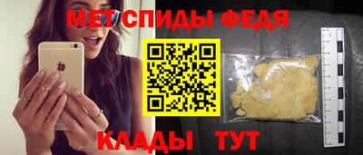 кокаин колумбия Мариинск