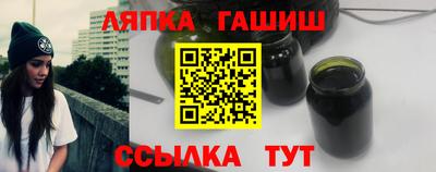 кокаин колумбия Мариинск