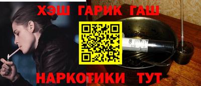 кокаин колумбия Мариинск