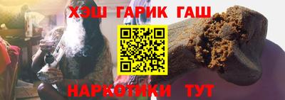 мефедрон мука Малоярославец