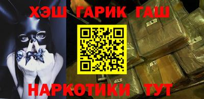 кокаин колумбия Мариинск