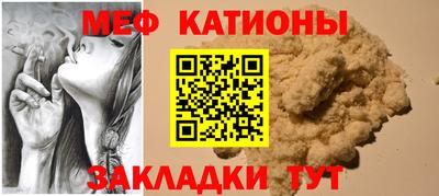 бутик Малгобек