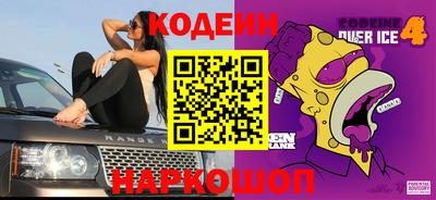 бутик Малгобек