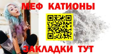 бутик Малгобек
