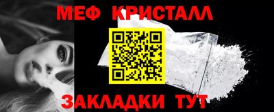 кокаин колумбия Мариинск
