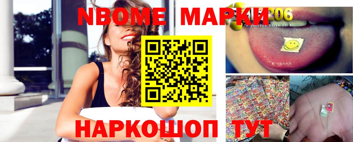 ЛСД экстази ecstasy Гудермес